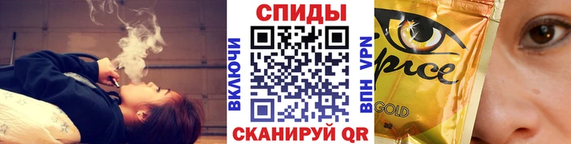 Бутират вода  Волжский 