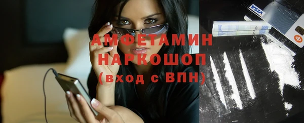 прущие крисы Богородицк