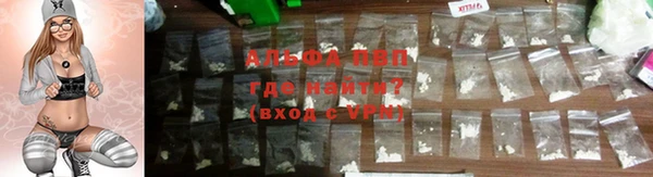 скорость Богданович