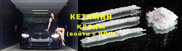 скорость Богданович