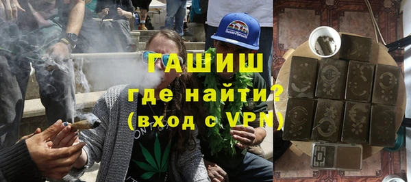 скорость Богданович
