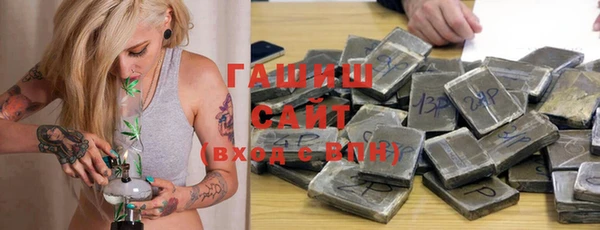 скорость Богданович