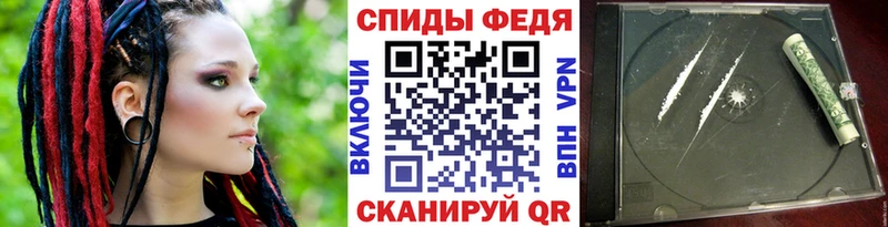 кракен tor  Волжский  Метамфетамин витя 